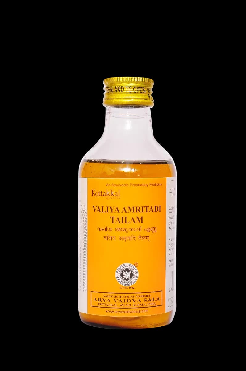 Buy kottakkal arya vaidya sala Valiya Amritadi Tailam Online - OLRAA Indian Snacks