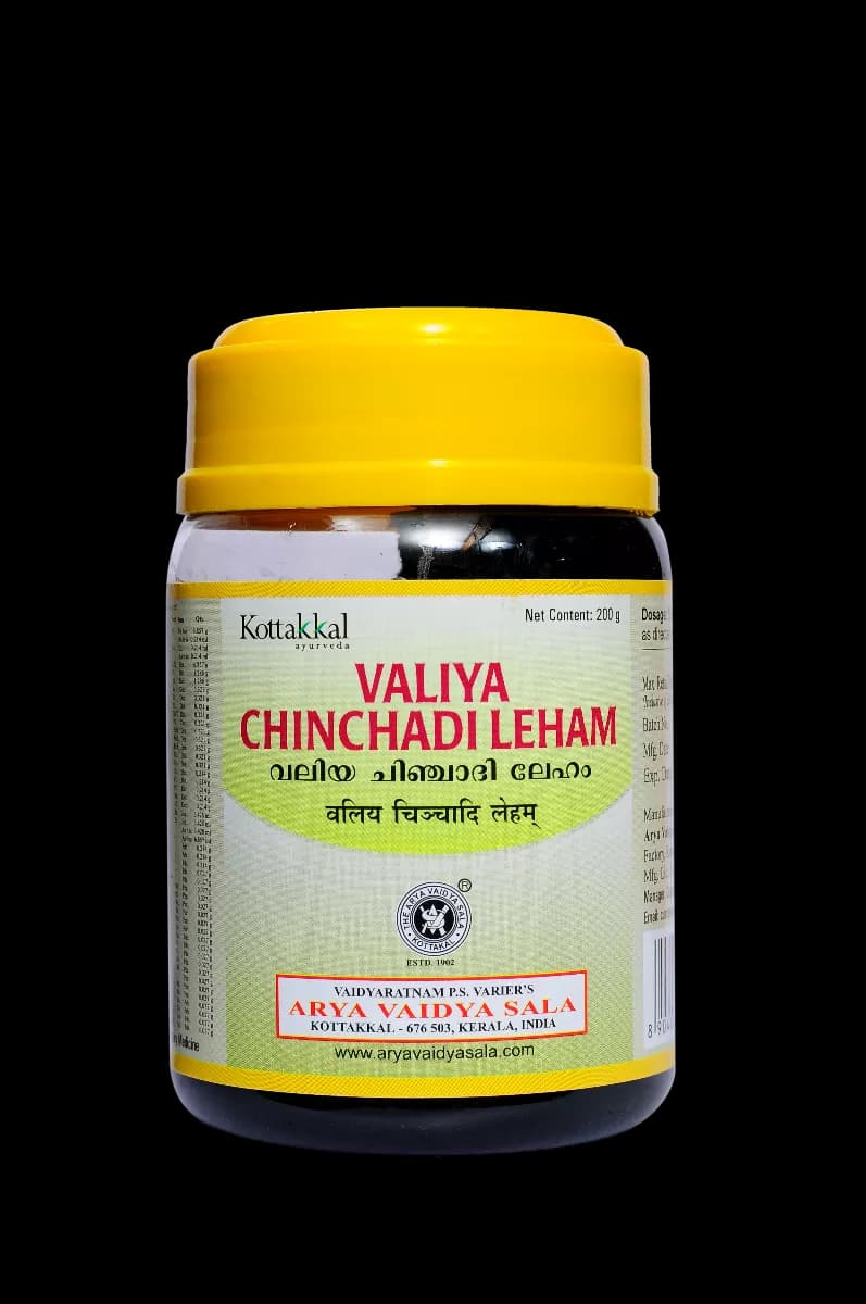 Buy kottakkal arya vaidya sala Valiya Chinchadi Leham Online - OLRAA Indian Snacks