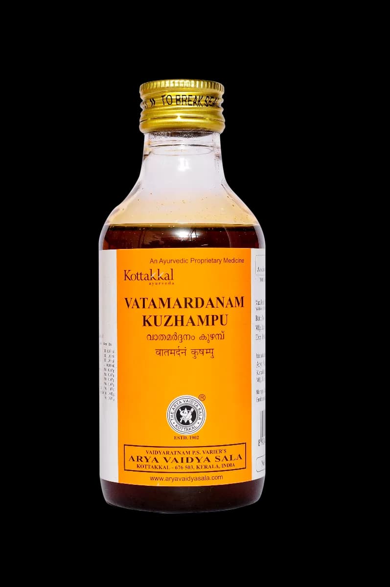 Buy kottakkal arya vaidya sala Vatamardhanam Kuzhampu Online - OLRAA Indian Snacks
