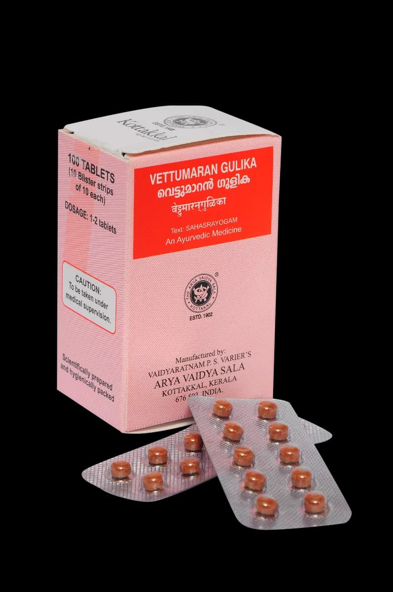 Buy kottakkal arya vaidya sala Vettumaran Gulika Online - OLRAA Indian Snacks