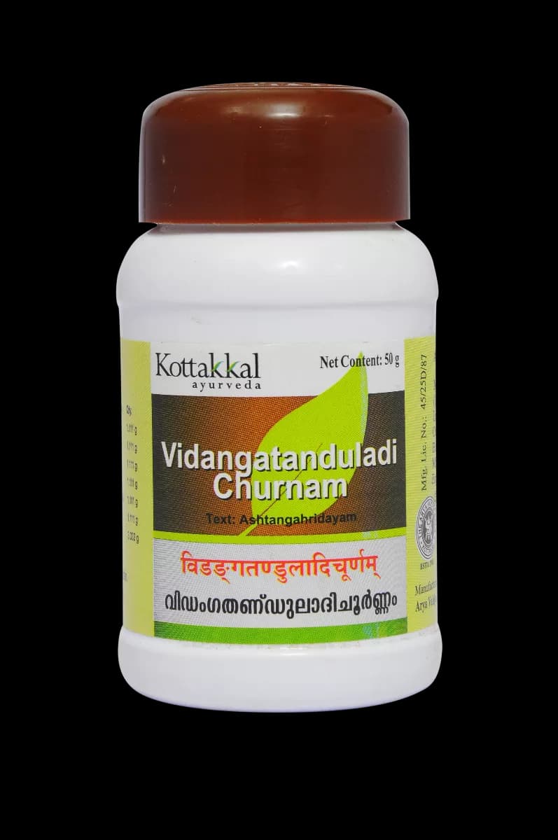 Buy kottakkal arya vaidya sala Vidangatanduladi Churnam Online - OLRAA Indian Snacks