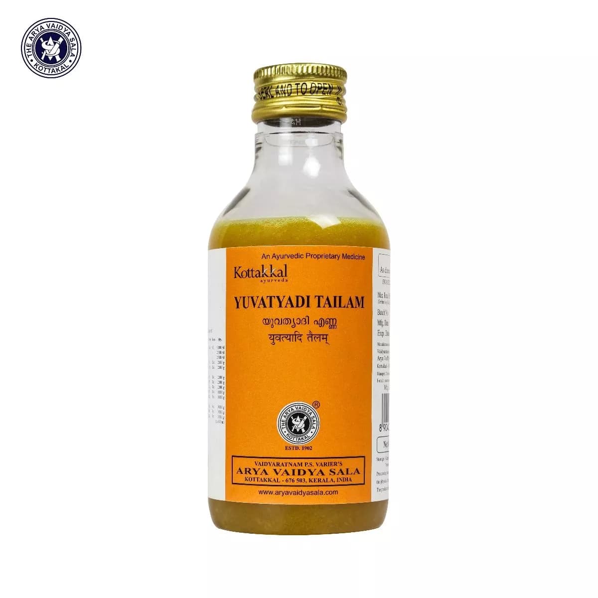 Buy kottakkal arya vaidya sala Yuvatyadi Tailam Online - OLRAA Indian Snacks