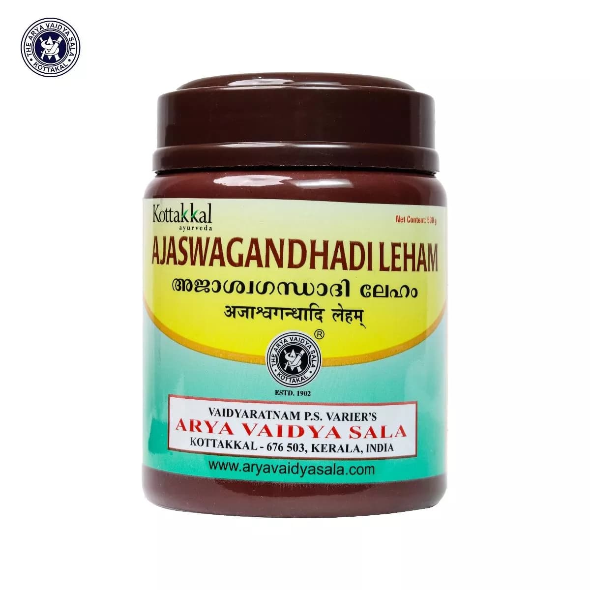 Buy Kottakkal Arya Vaidya Sala Ajaswagandhadi Leham Online - OLRAA Indian Snacks