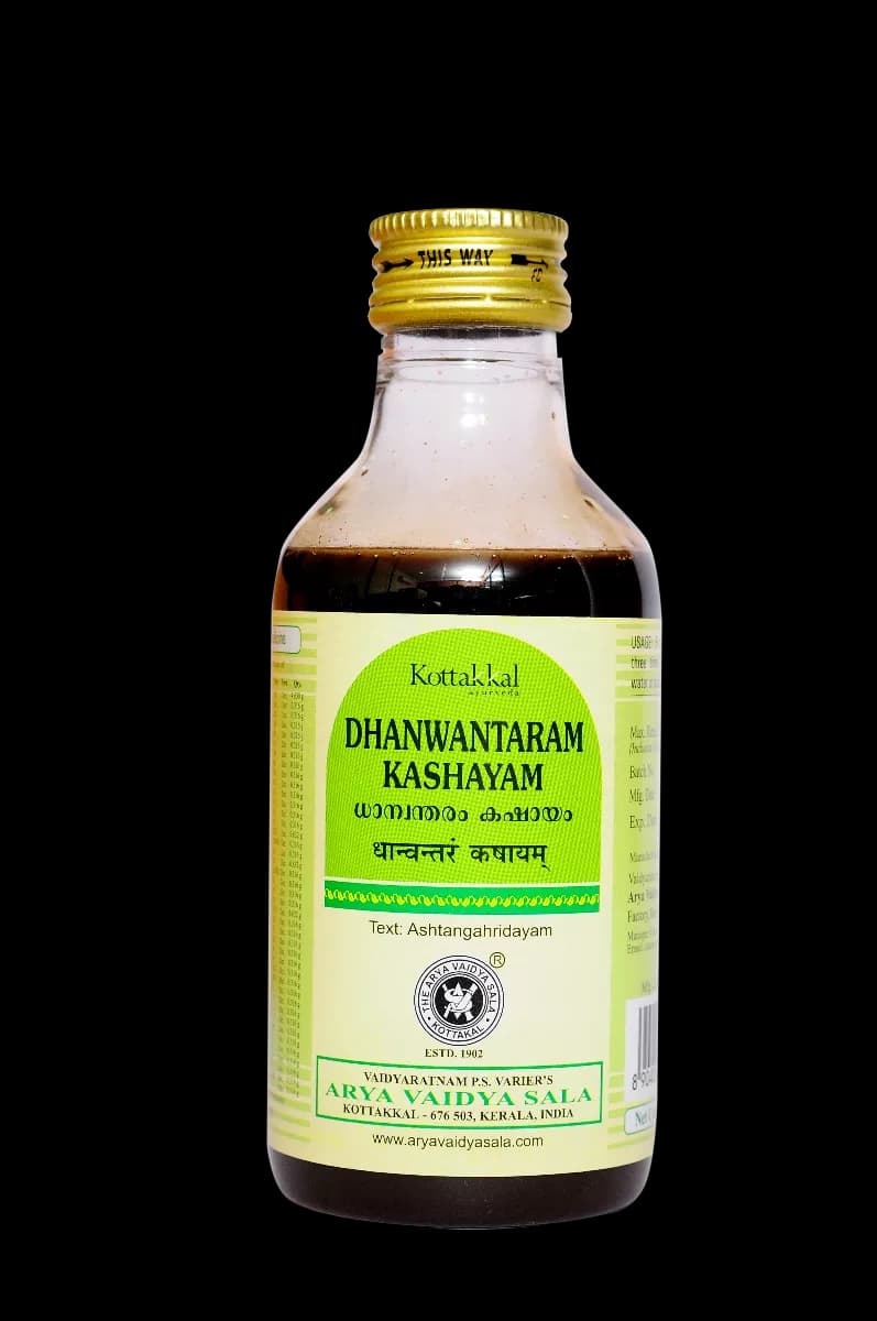 Buy Kottakkal Arya Vaidya Sala Dhanvantaram Kashayam Online - OLRAA Indian Snacks