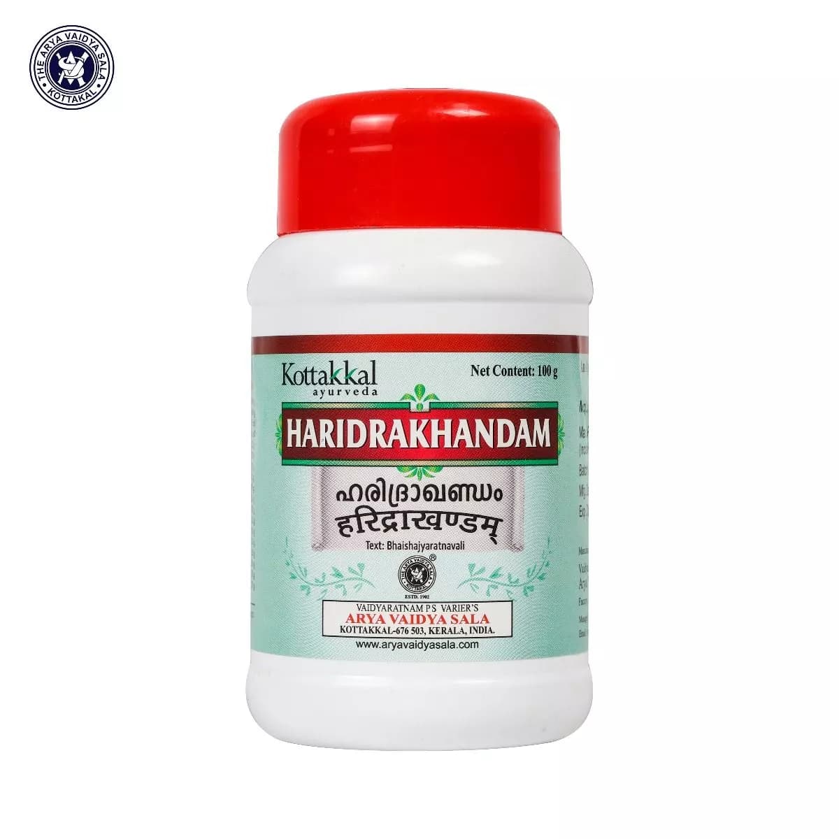Buy Kottakkal Arya Vaidya Sala Haridrakhandam Online - OLRAA Indian Snacks