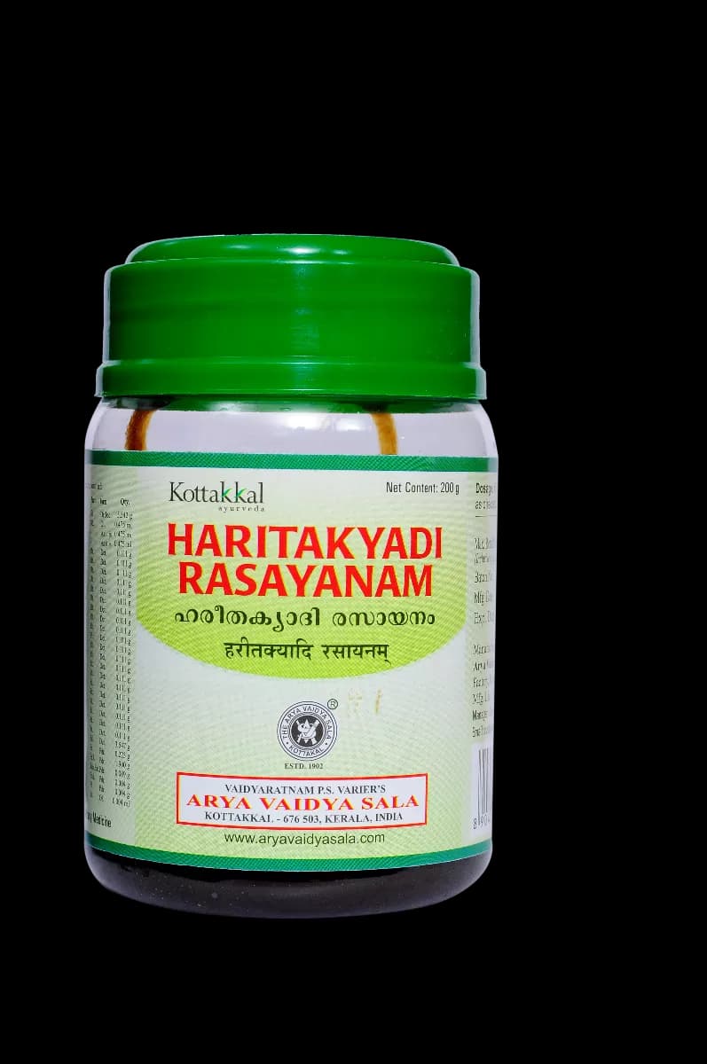 Buy Kottakkal Arya Vaidya Sala Haritakyadi Rasayanam Online - OLRAA Indian Snacks