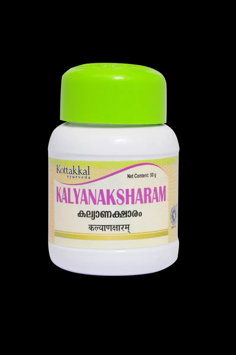 Buy Kottakkal Arya Vaidya Sala Kalyana Ksharam Online - OLRAA Indian Snacks