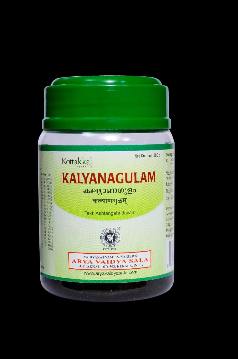 Buy Kottakkal Arya Vaidya Sala Kalyanagulam Online - OLRAA Indian Snacks