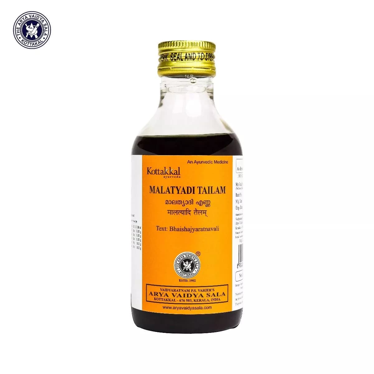Buy Kottakkal Arya Vaidya Sala Malathyadi Tailam Online - OLRAA Indian Snacks