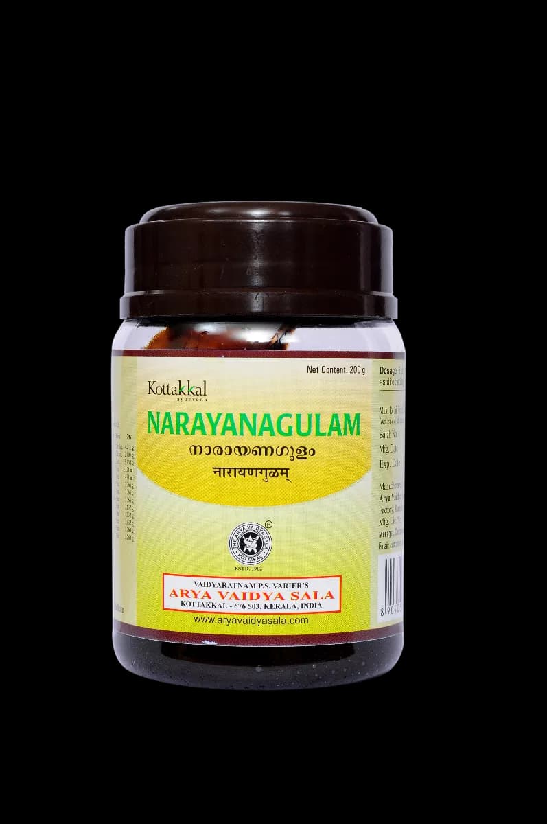 Buy Kottakkal Arya Vaidya Sala Narayanagulam Online - OLRAA Indian Snacks