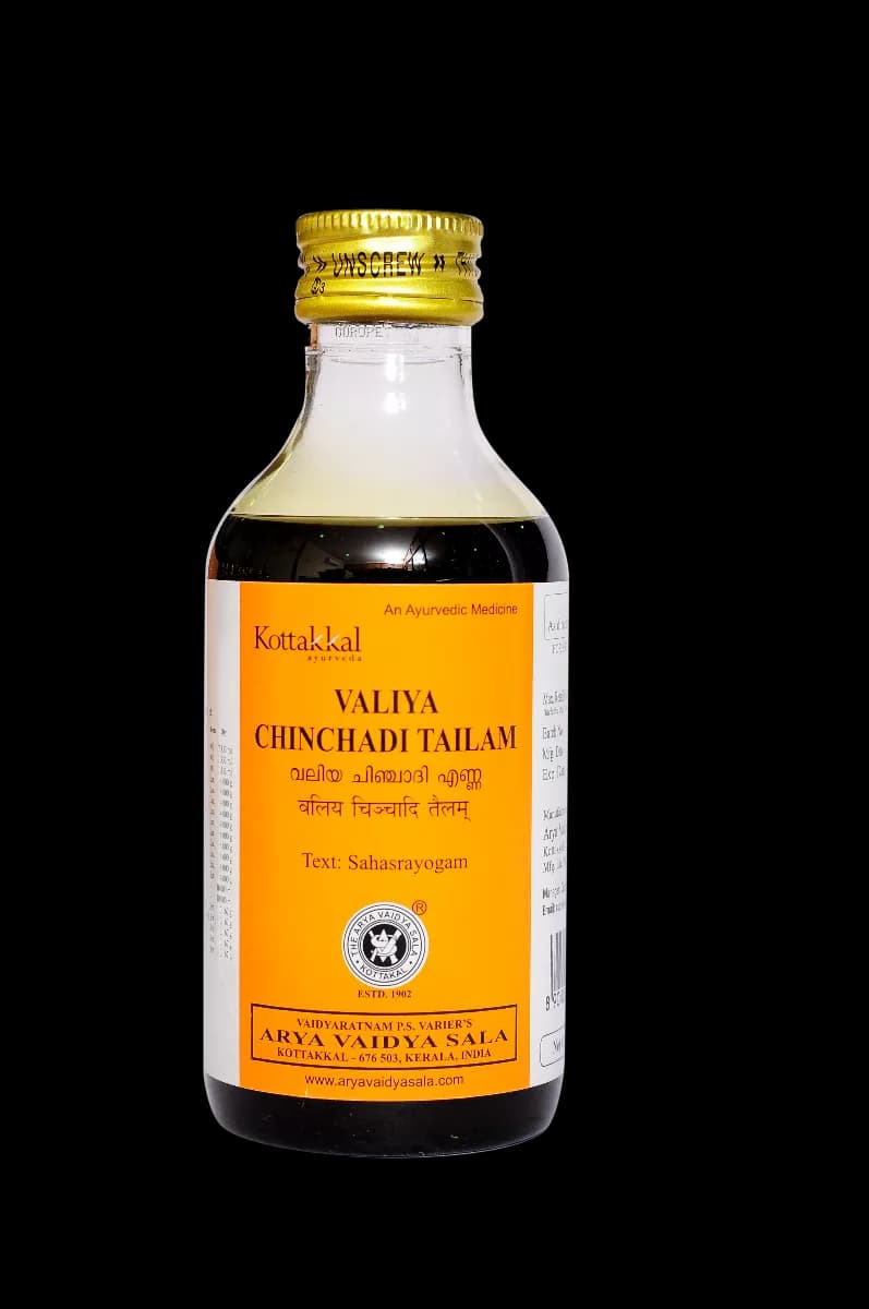 Buy Kottakkal Arya Vaidya Sala Valiya Chinchadi Tailam Online - OLRAA Indian Snacks
