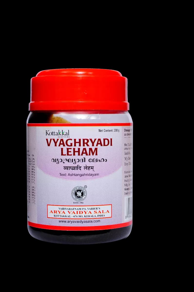 Buy Kottakkal Arya Vaidya Sala Vyaghryadi Leham Online - OLRAA Indian Snacks