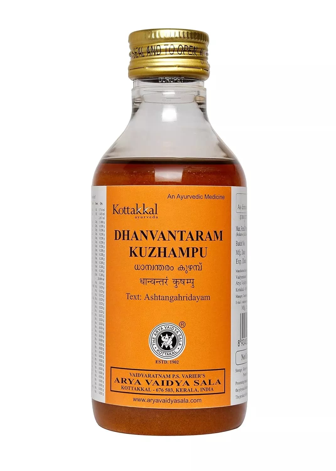Buy Kottakkal Dhanvantaram Kuzhamphu Online - OLRAA Indian Snacks