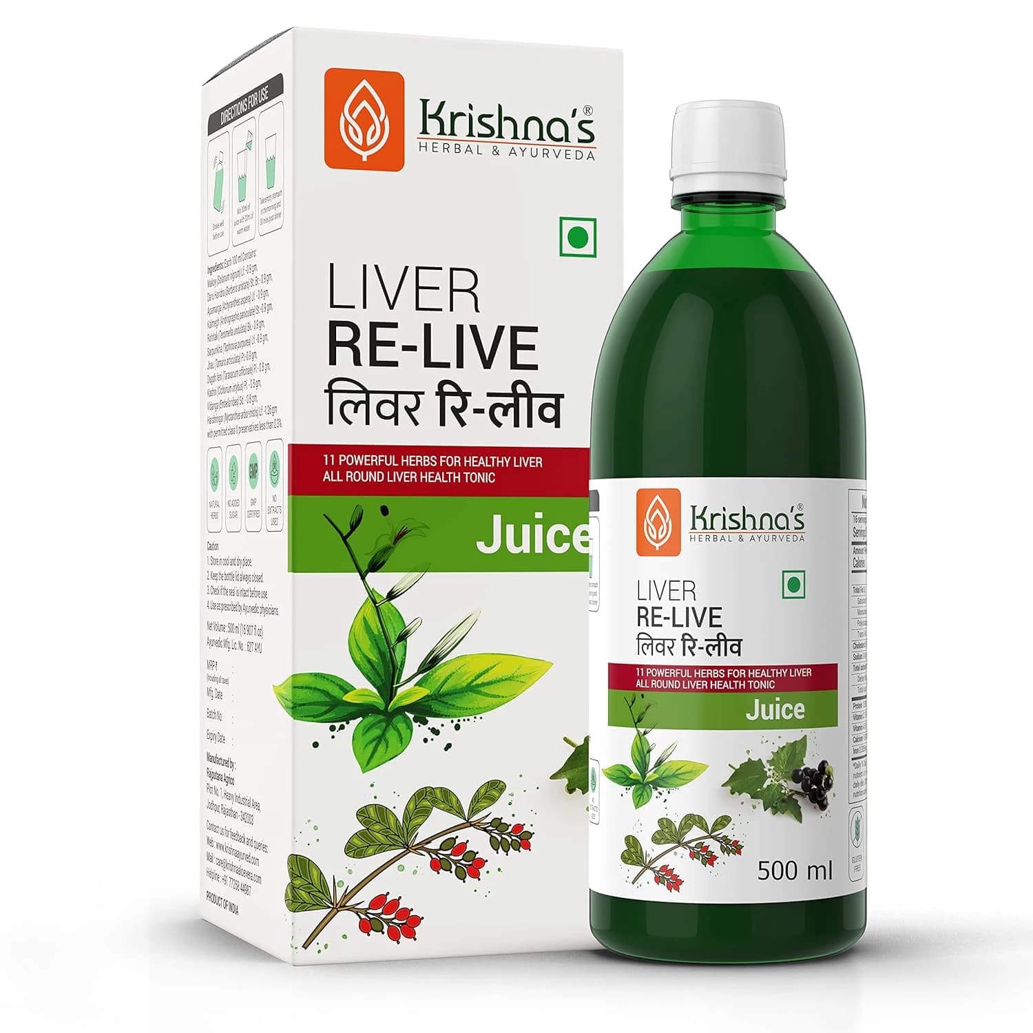 Buy Krishna's Liver Relive Juice Online - OLRAA Indian Snacks