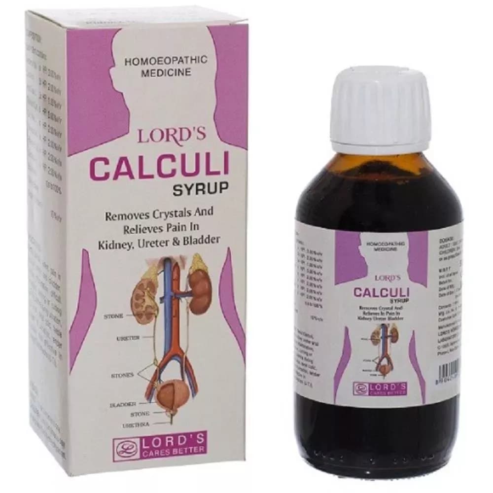 Buy Lord's Calculi Syrup Online - OLRAA Indian Snacks