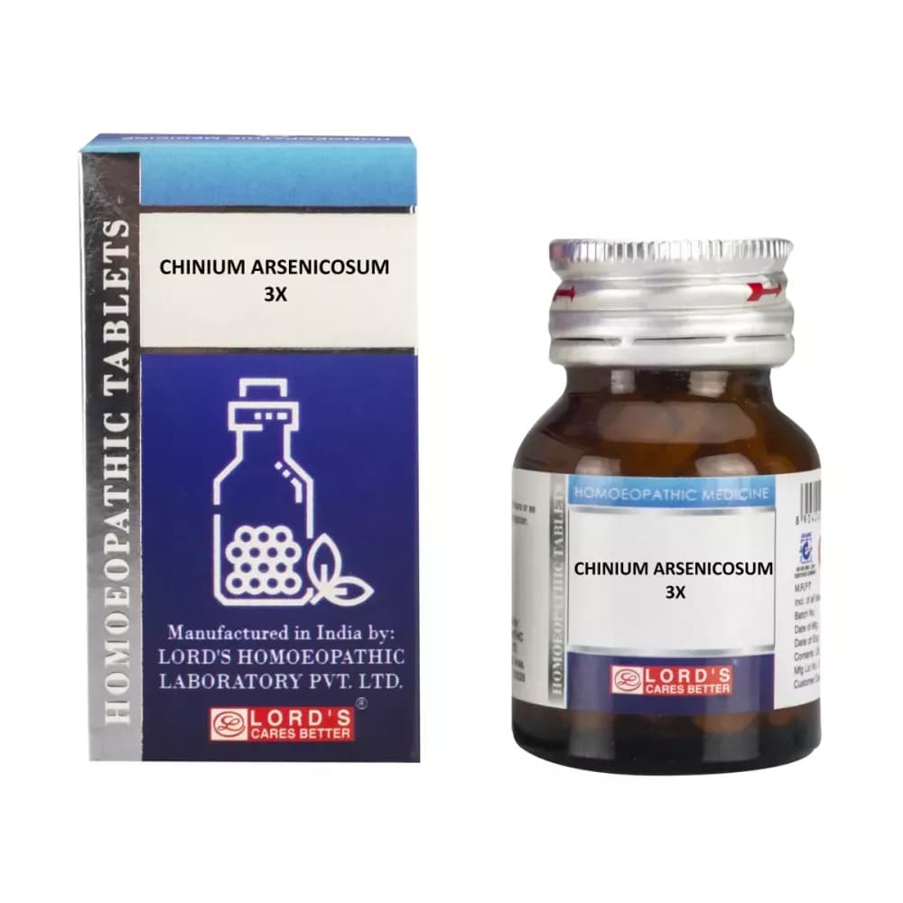 Buy Lord's Chinium Ars Trituration Tablet 3X Online - OLRAA Indian Snacks