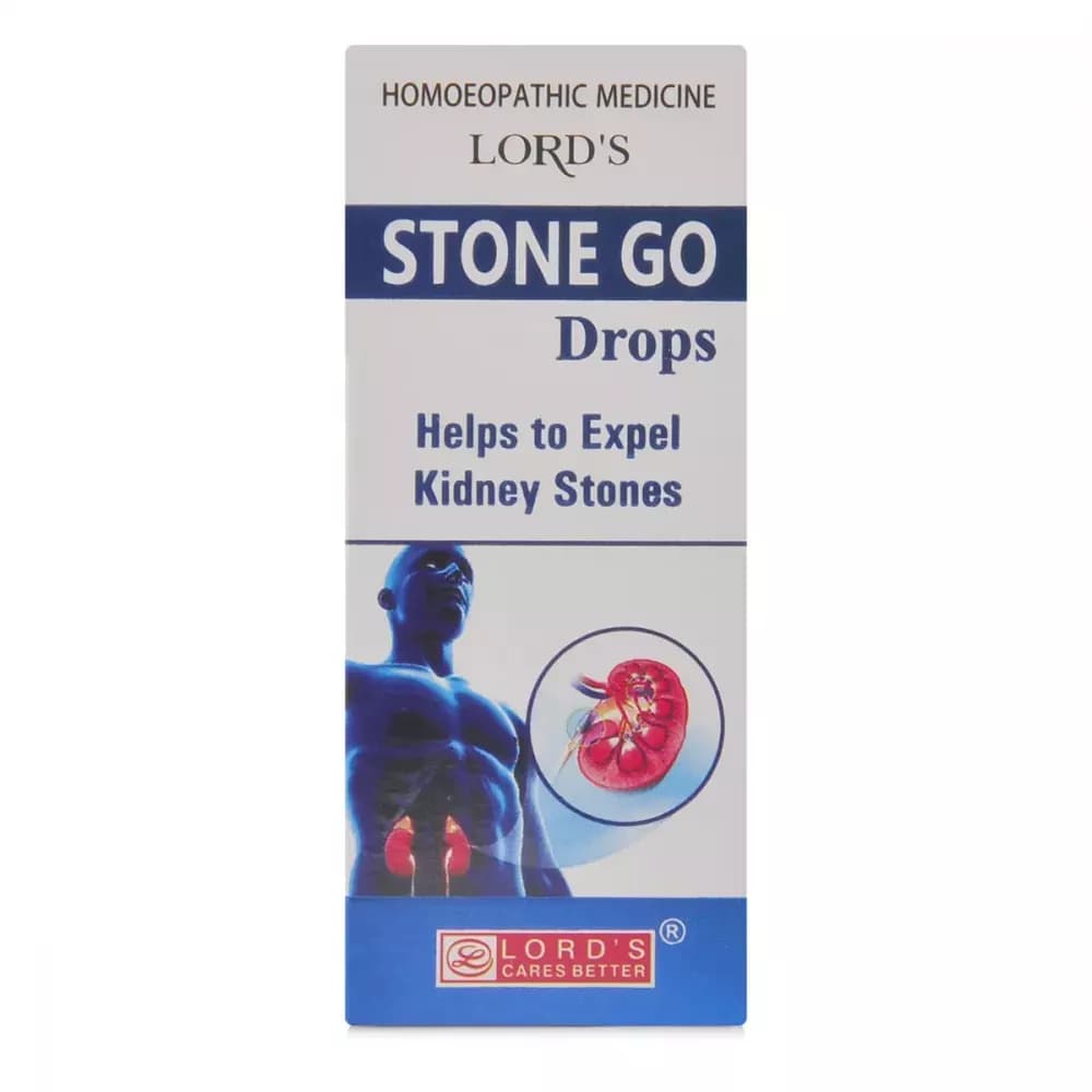 Buy Lord's Stone Go Drop Online - OLRAA Indian Snacks