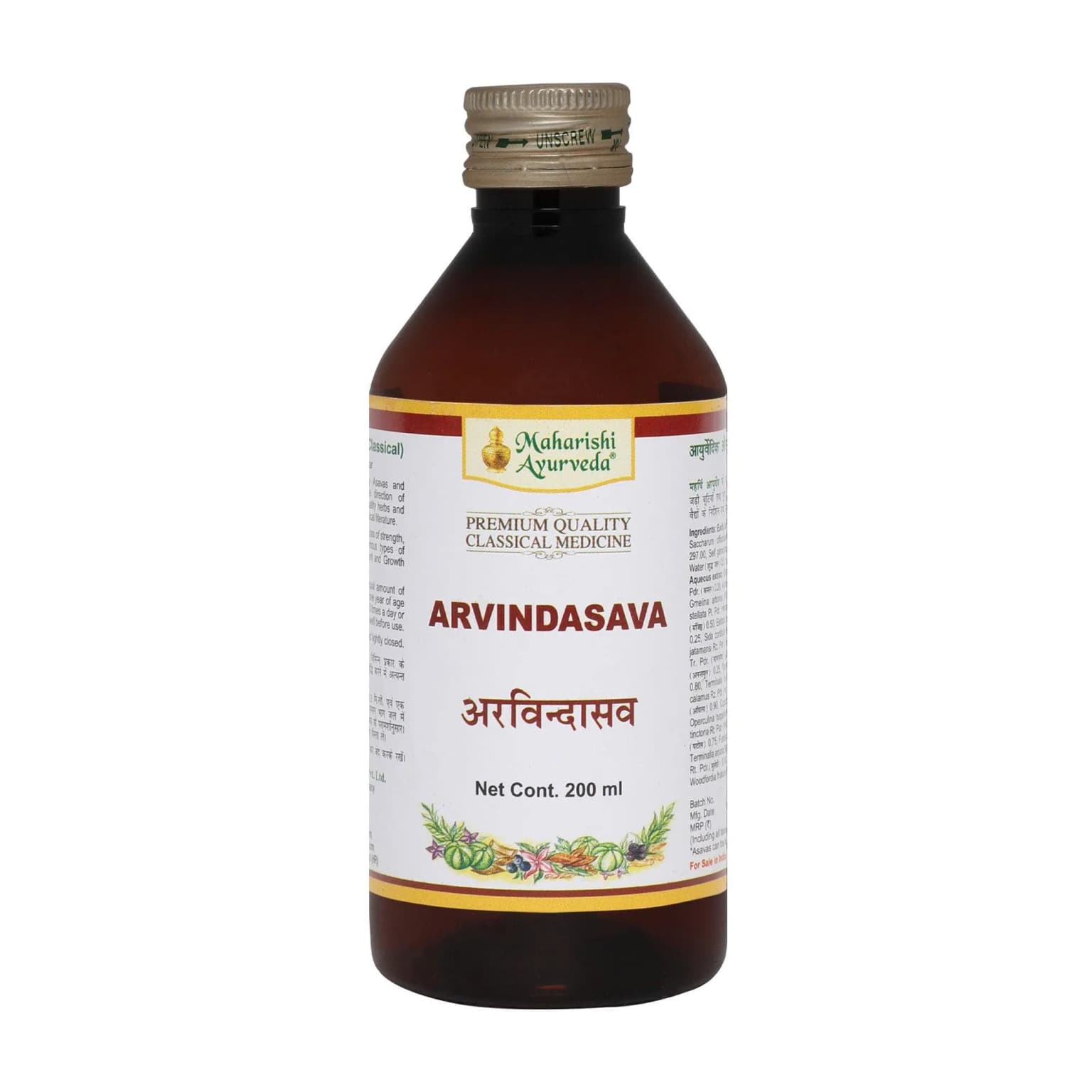 Buy Maharishi Ayurveda Arvindasava Online - OLRAA Indian Snacks