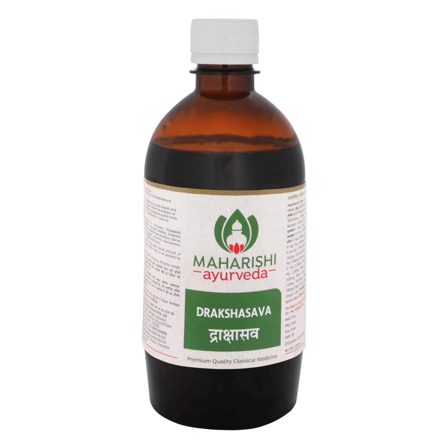 Buy Maharishi Ayurveda Drakshasava Online - OLRAA Indian Snacks
