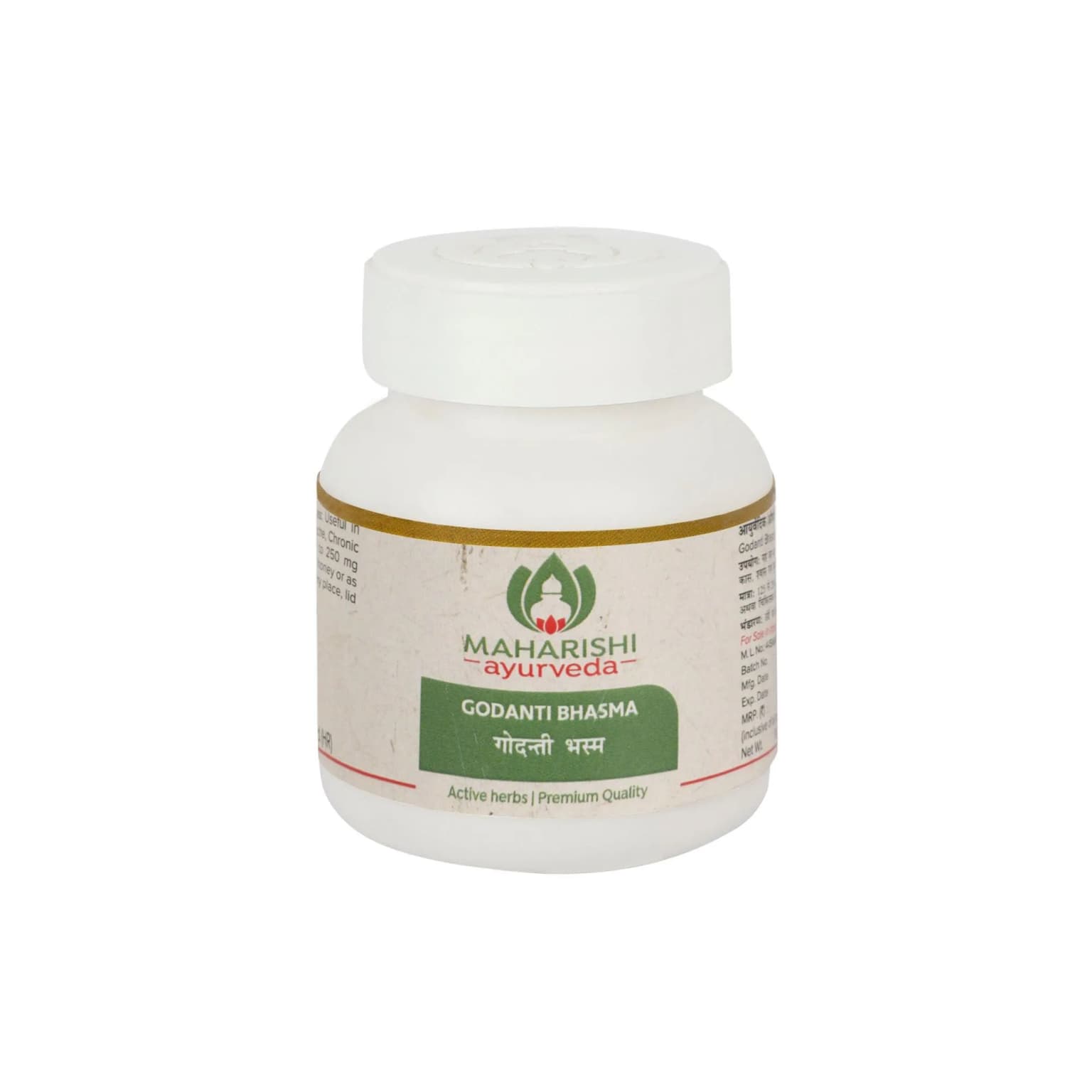 Buy Maharishi Ayurveda Godanti Bhasma Online - OLRAA Indian Snacks