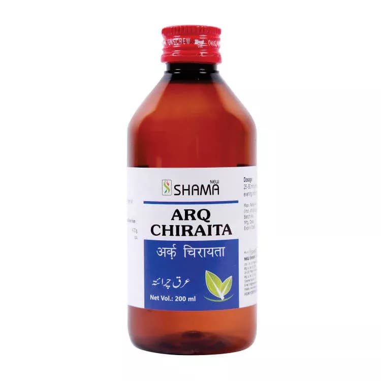 Buy New Shama Arq Chiraita Online - OLRAA Indian Snacks