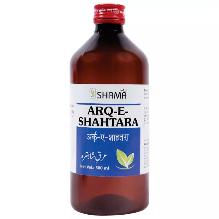 Buy New Shama Arq-E-Shahtara Online - OLRAA Indian Snacks
