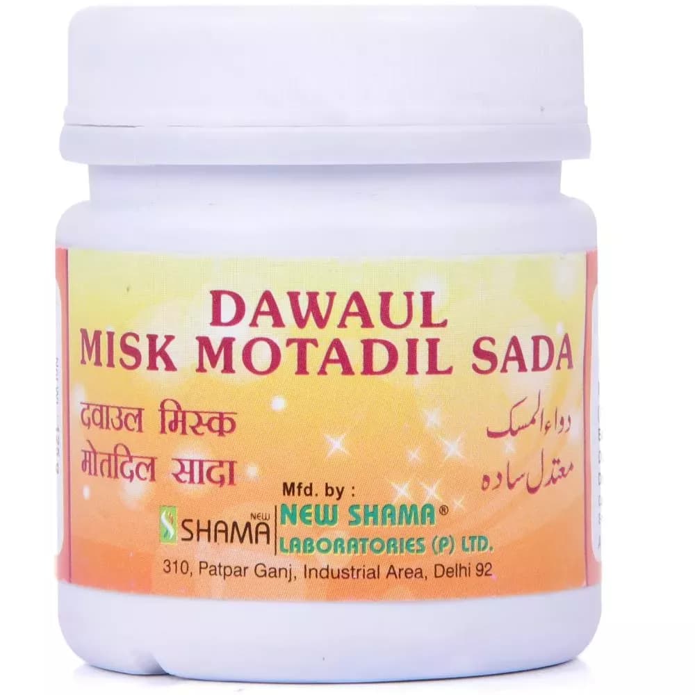 Buy New Shama Dawa Ul-Misk Motadil Sada Online - OLRAA Indian Snacks