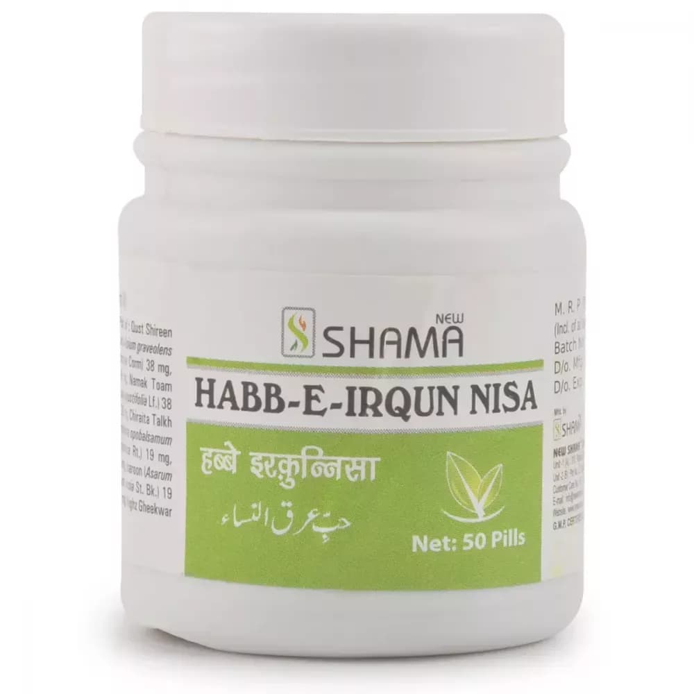 Buy New Shama Habb-E-Irqun Nisa Online - OLRAA Indian Snacks