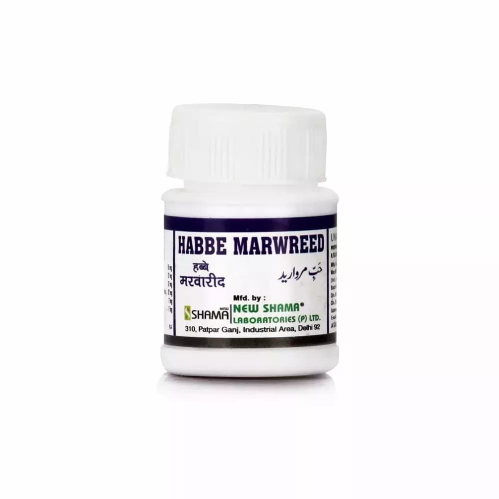 Buy New Shama Habbe Marwareed Online - OLRAA Indian Snacks