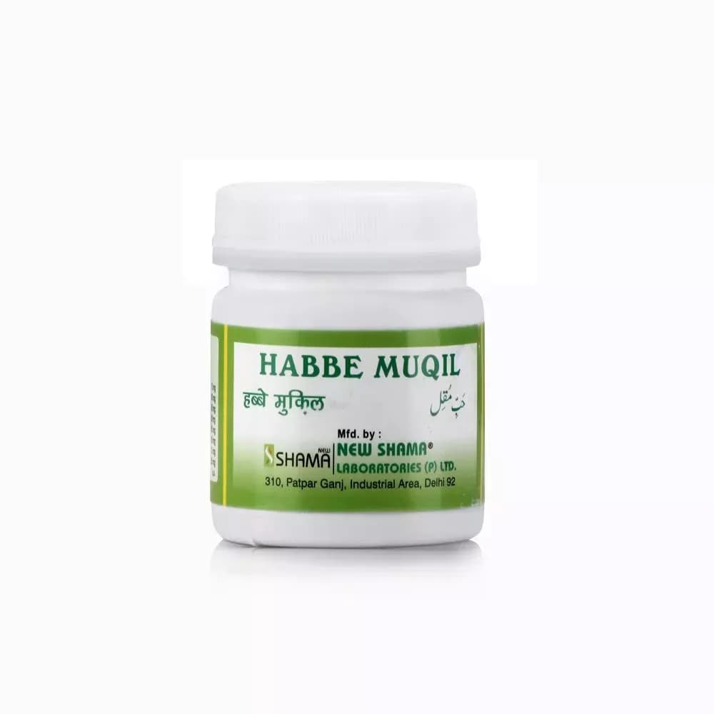 Buy New Shama Habbe Muqil Online - OLRAA Indian Snacks