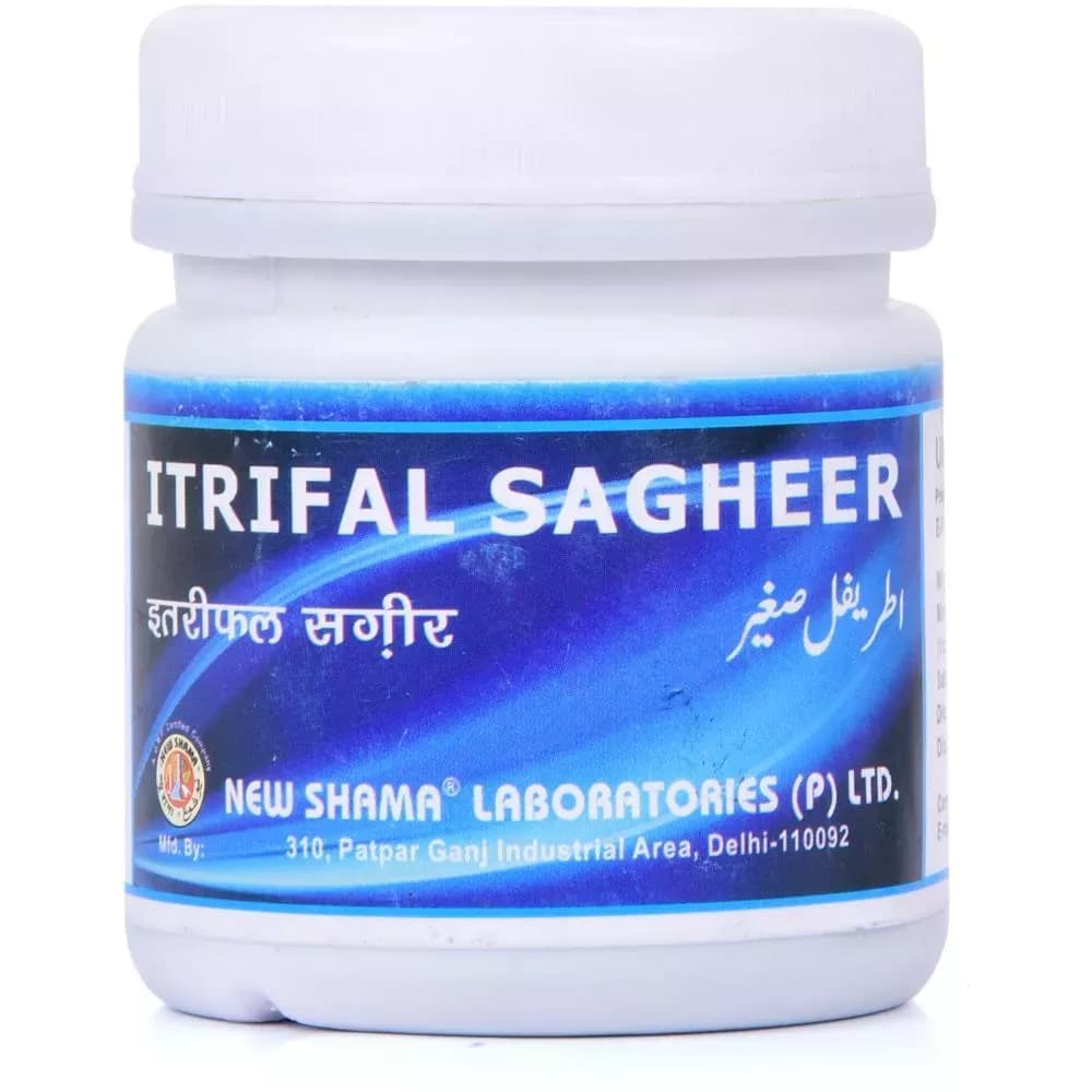 Buy New Shama Itrifal Sagheer Online - OLRAA Indian Snacks