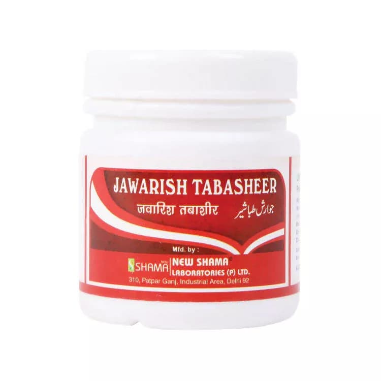 Buy New Shama Jawarish Tabasheer Online - OLRAA Indian Snacks