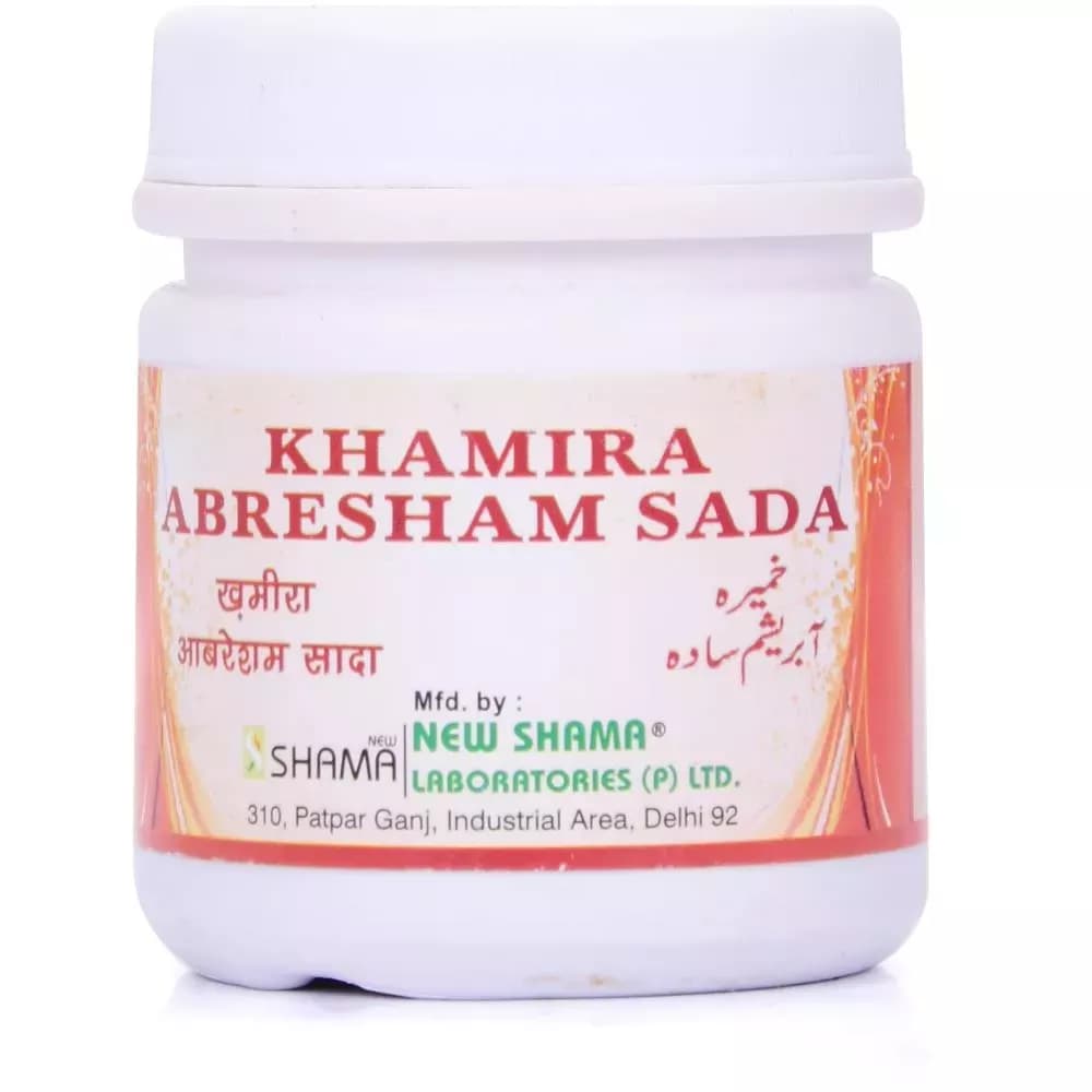 Buy New Shama Khamira Abresham Sada Online - OLRAA Indian Snacks