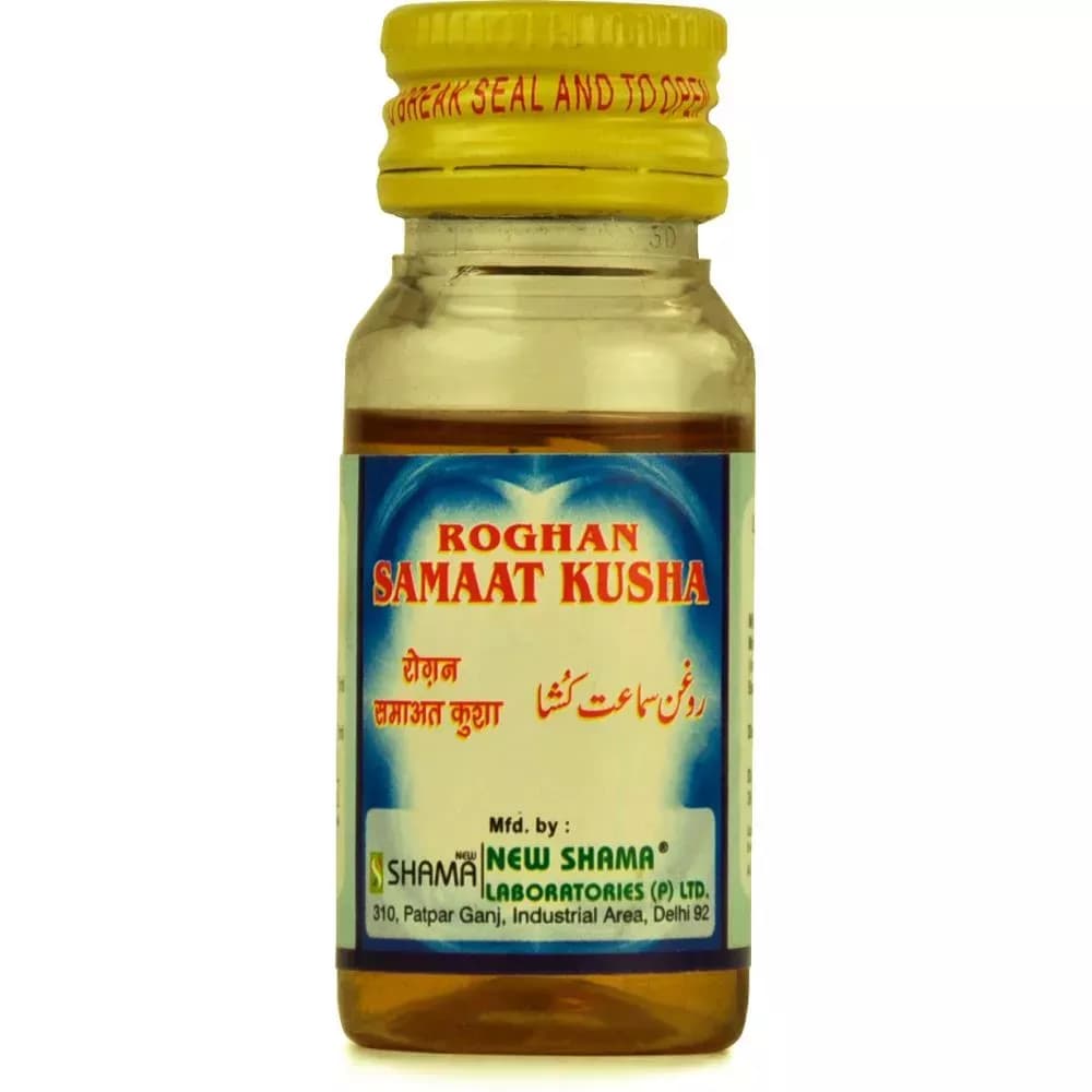 Buy New Shama Rogan Samaat Kusha Online - OLRAA Indian Snacks