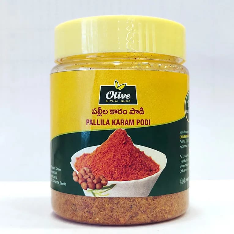 Buy Olive Mithai Idly Karam Online - OLRAA Indian Snacks