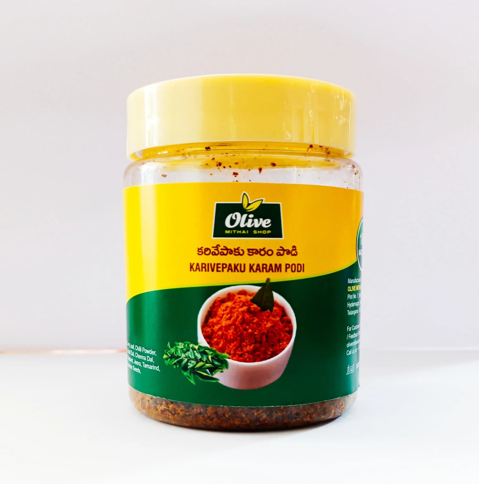 Buy Olive Mithai Karivepaku Karam Online - OLRAA Indian Snacks