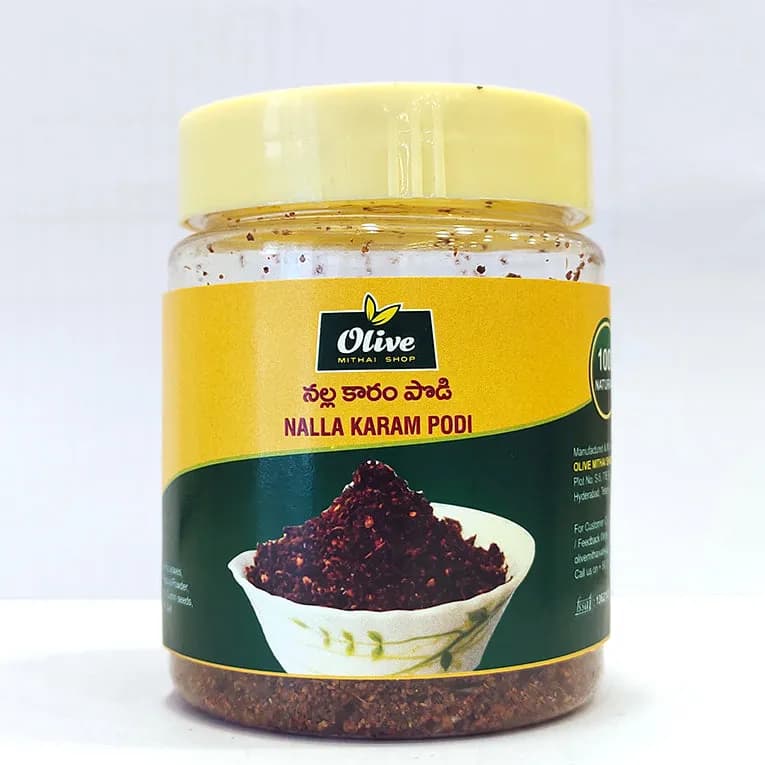 Buy Olive Mithai Nalla Karam Online - OLRAA Indian Snacks