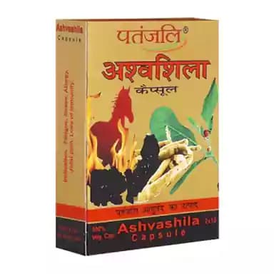 Buy Patanjali Ashvashila Capsule Online - OLRAA Indian Snacks