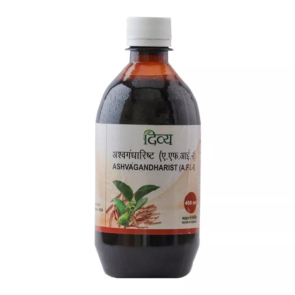 Buy Patanjali Ashwagandharist Online - OLRAA Indian Snacks