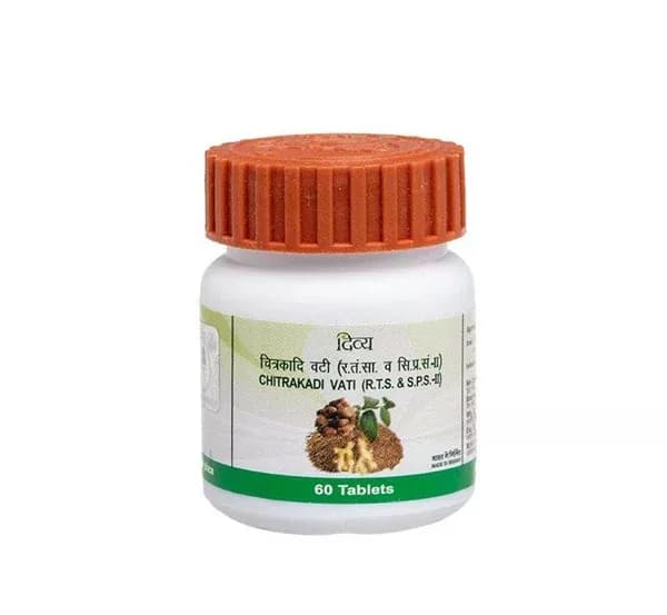 Buy Patanjali Chitrakadi Vati Tablets Online - OLRAA Indian Snacks