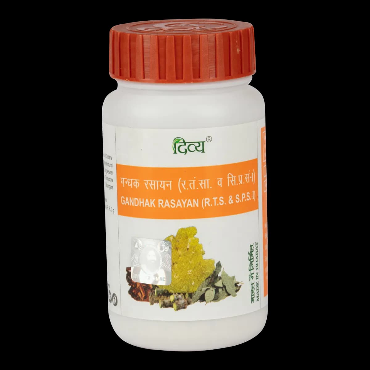 Buy Patanjali Divya Gandhak Rasayan Online - OLRAA Indian Snacks