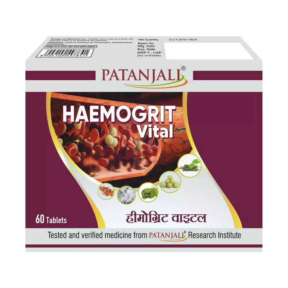 Buy Patanjali Divya Haemogrit Vital Tablets  Online - OLRAA Indian Snacks