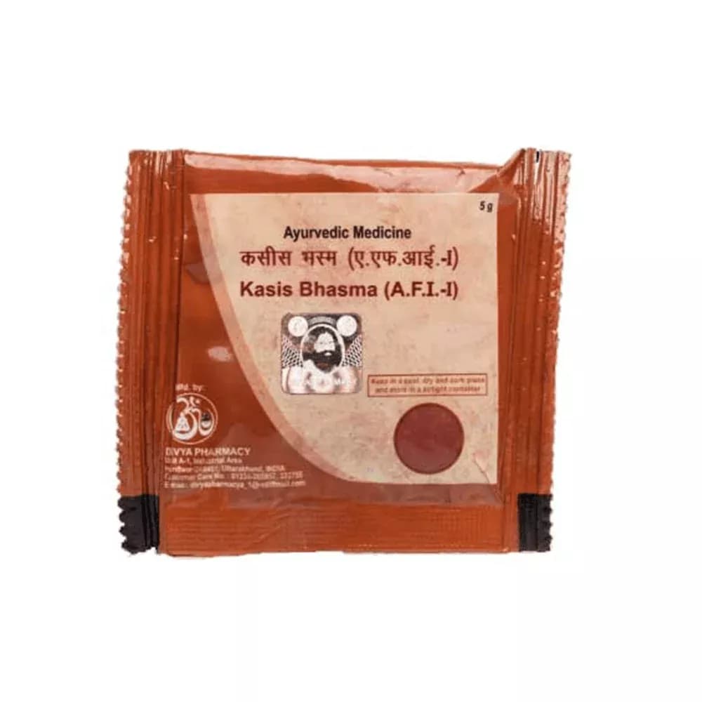 Buy Patanjali Divya Kasis Bhasma Online - OLRAA Indian Snacks