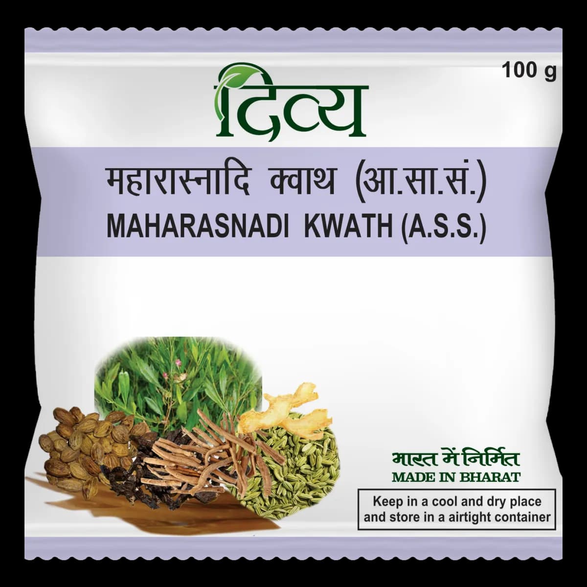 Buy Patanjali Divya Maharasnadi Kwath Online - OLRAA Indian Snacks