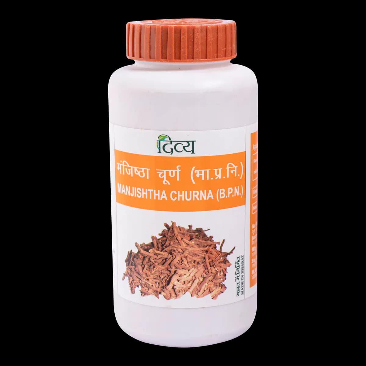 Buy Patanjali Divya Manjishtha Churna Online - OLRAA Indian Snacks
