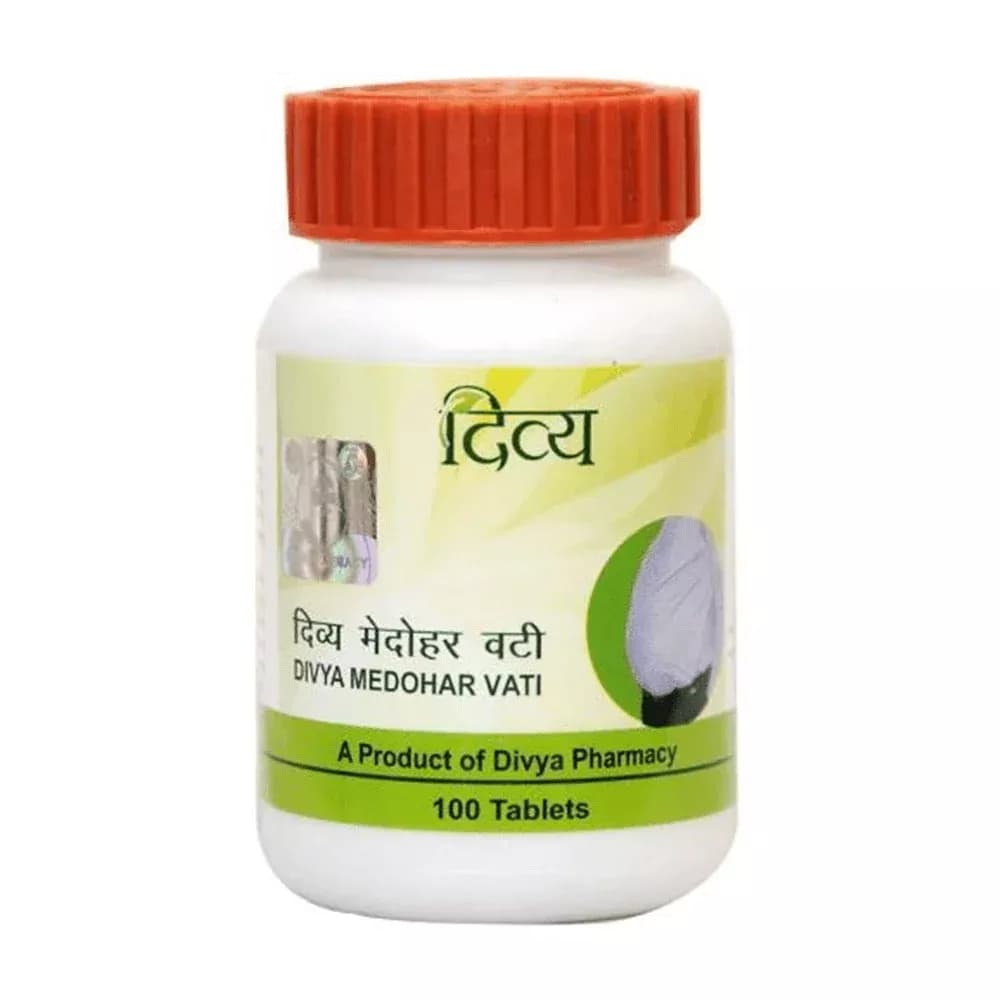 Buy Patanjali Divya Medohar Vati Tablets Online - OLRAA Indian Snacks