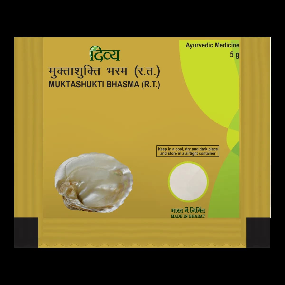 Buy Patanjali Divya Mukta Shukti Bhasma Online - OLRAA Indian Snacks