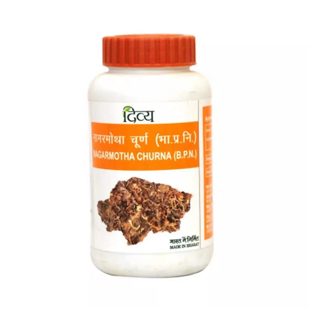 Buy Patanjali Divya Nagarmotha Churna  Online - OLRAA Indian Snacks