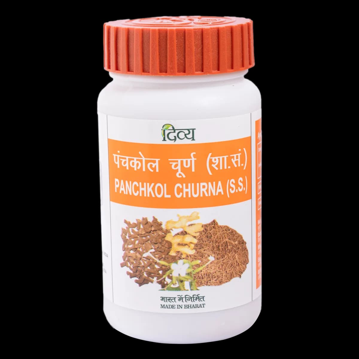Buy Patanjali Divya Panchkol Churna Online - OLRAA Indian Snacks