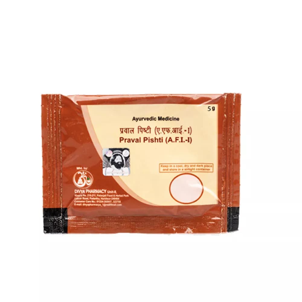 Buy Patanjali Divya Praval Pishti  Online - OLRAA Indian Snacks
